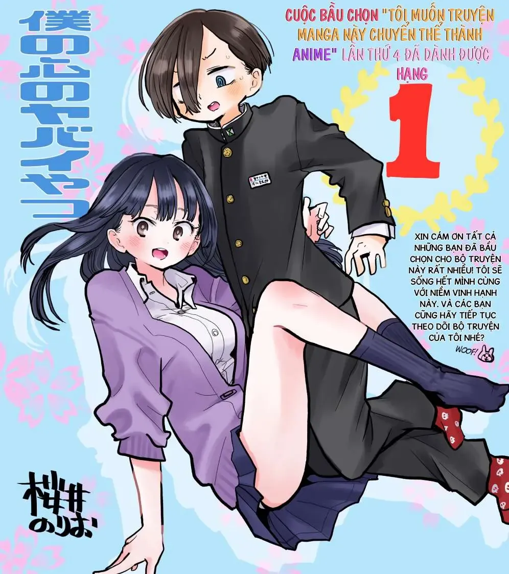 Mối Nguy Trong Trái Tim Tôi Chapter 67 - 14