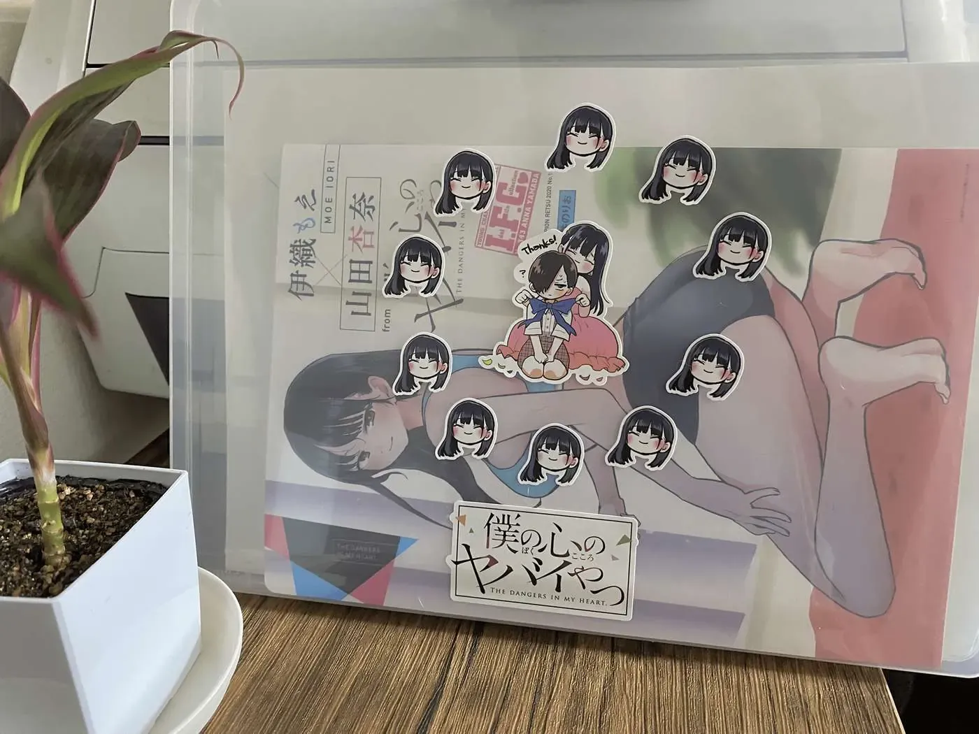 Mối Nguy Trong Trái Tim Tôi Chapter 68.1 - 3