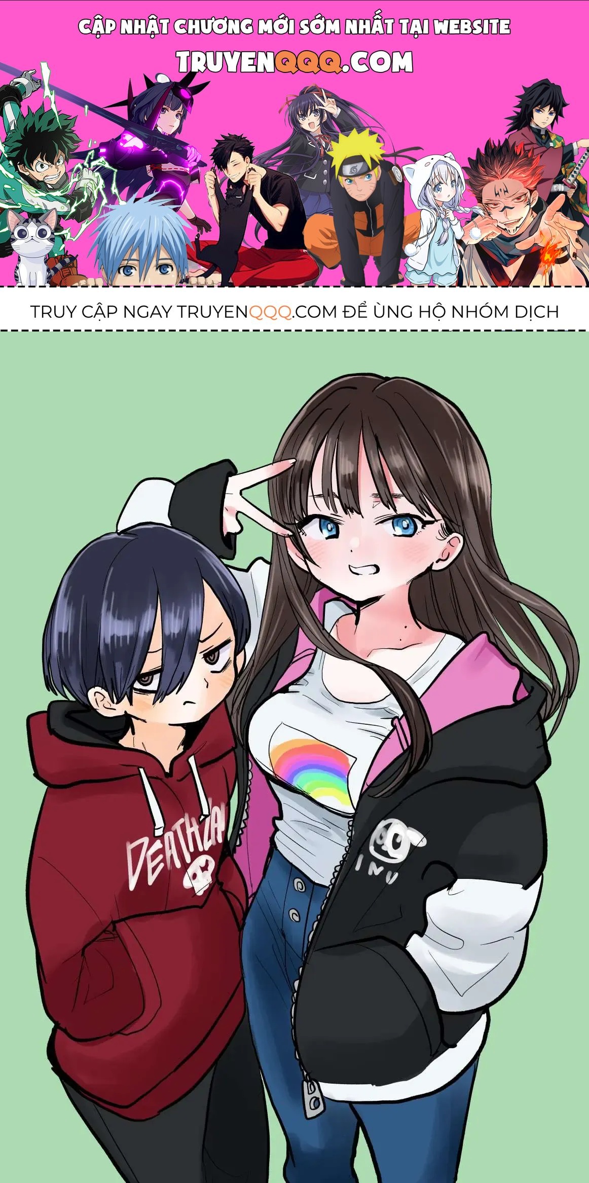 Mối Nguy Trong Trái Tim Tôi Chapter 69.1 - 1