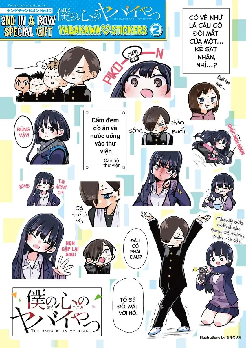 Mối Nguy Trong Trái Tim Tôi Chapter 69.1 - 6