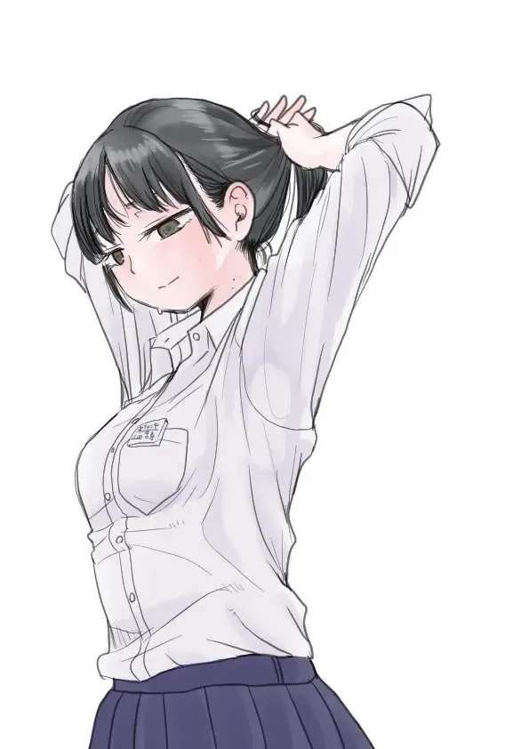 Mối Nguy Trong Trái Tim Tôi Chapter 7 - 4