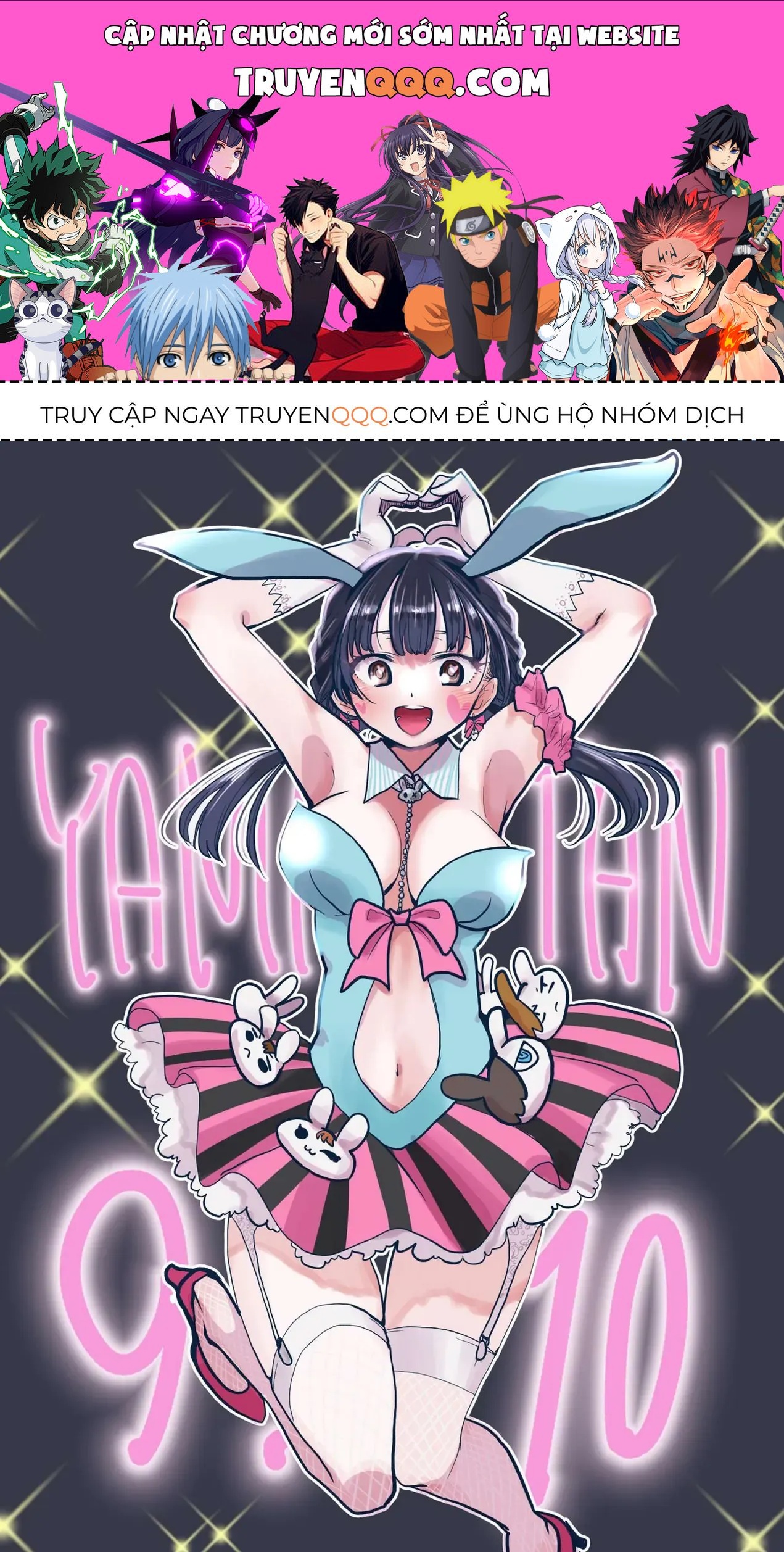 Mối Nguy Trong Trái Tim Tôi Chapter 70.1 - 1