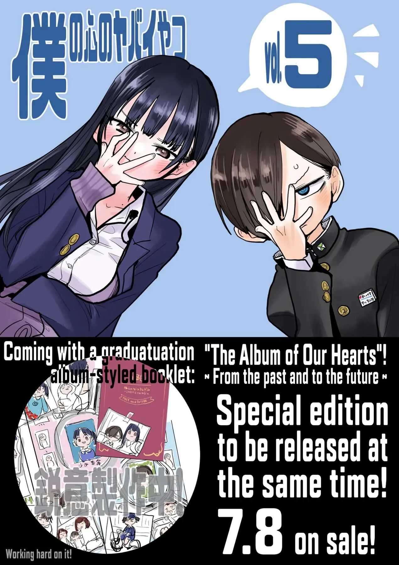 Mối Nguy Trong Trái Tim Tôi Chapter 70.1 - 6