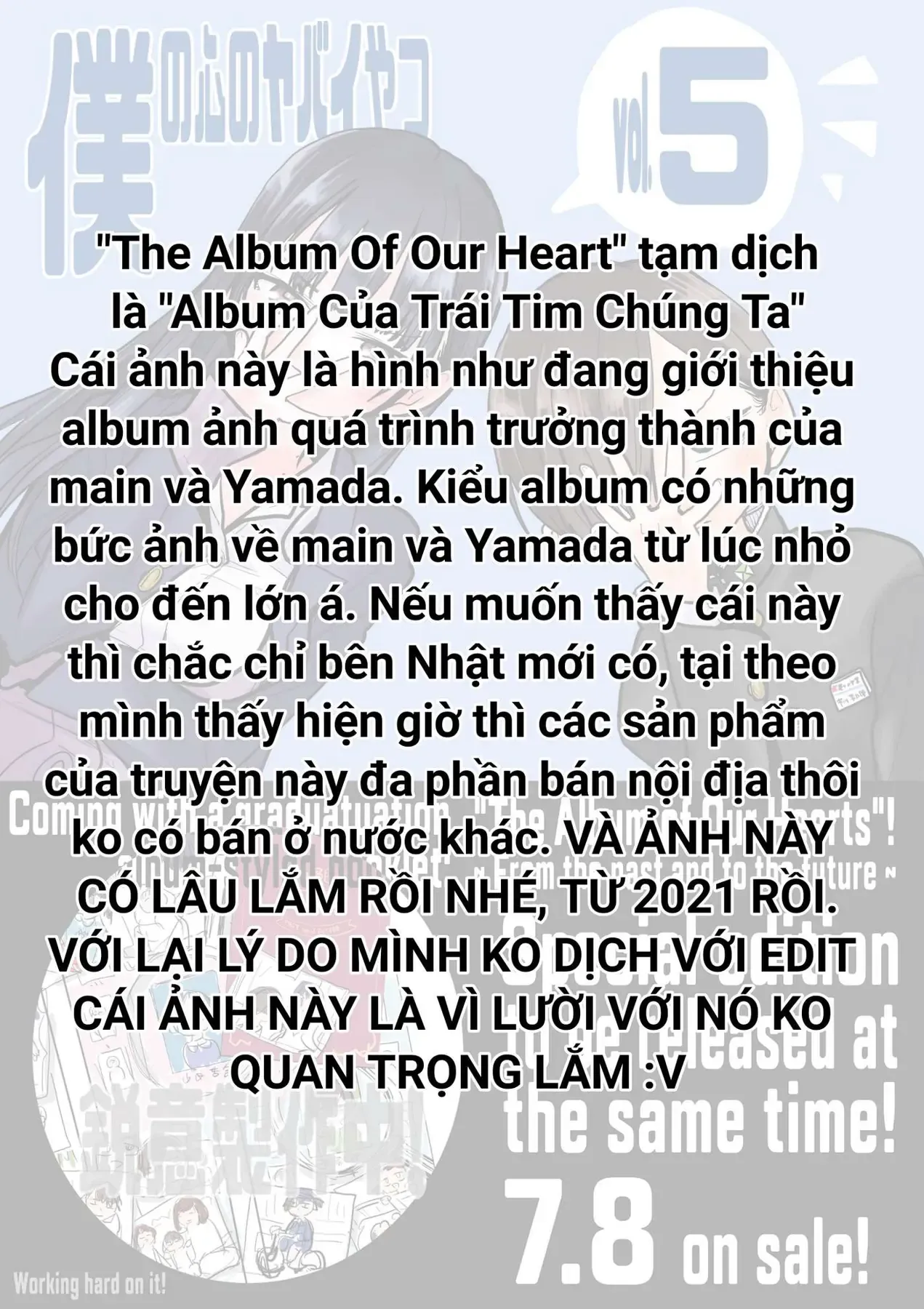 Mối Nguy Trong Trái Tim Tôi Chapter 70.1 - 7