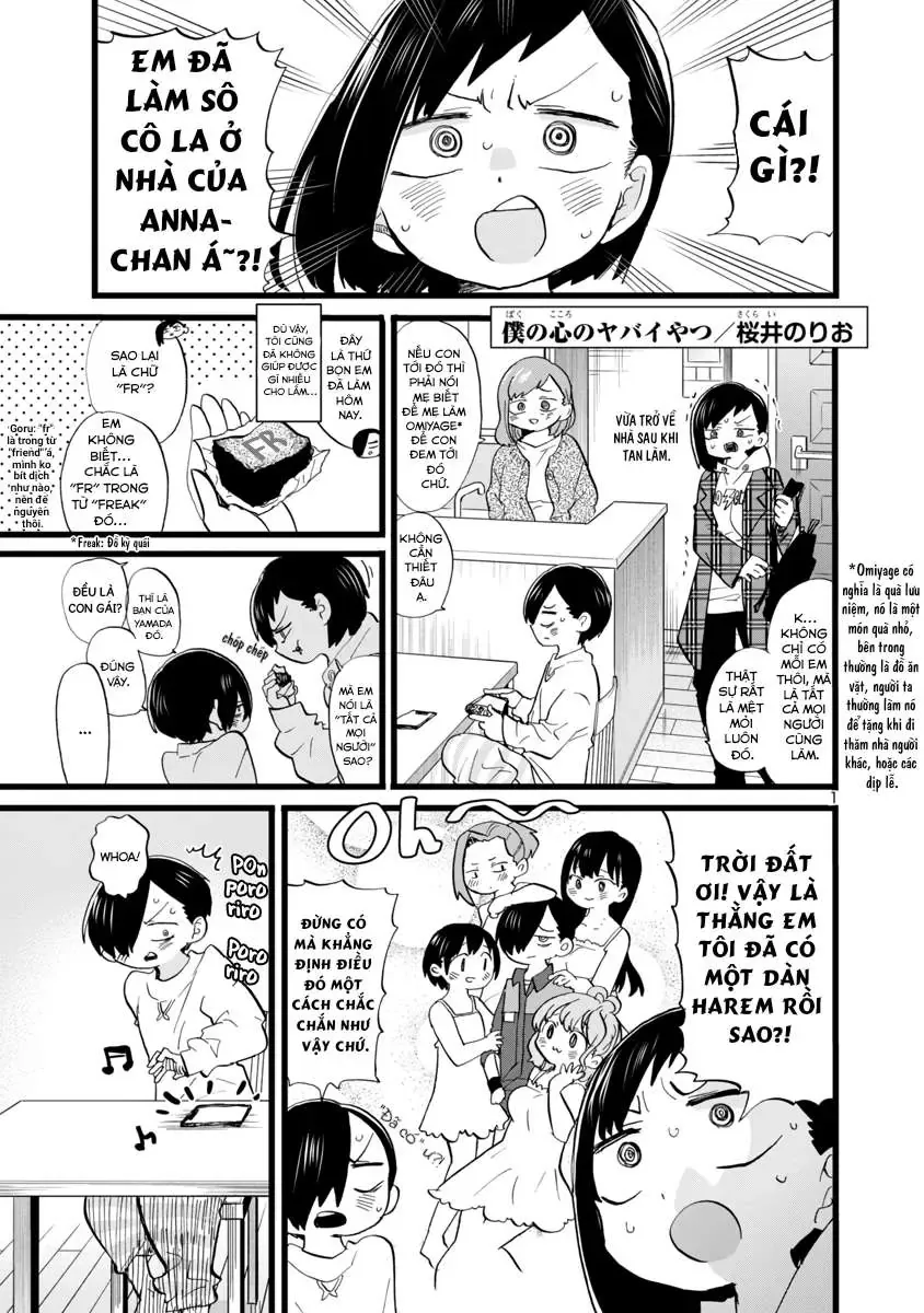 Mối Nguy Trong Trái Tim Tôi Chapter 71 - 3