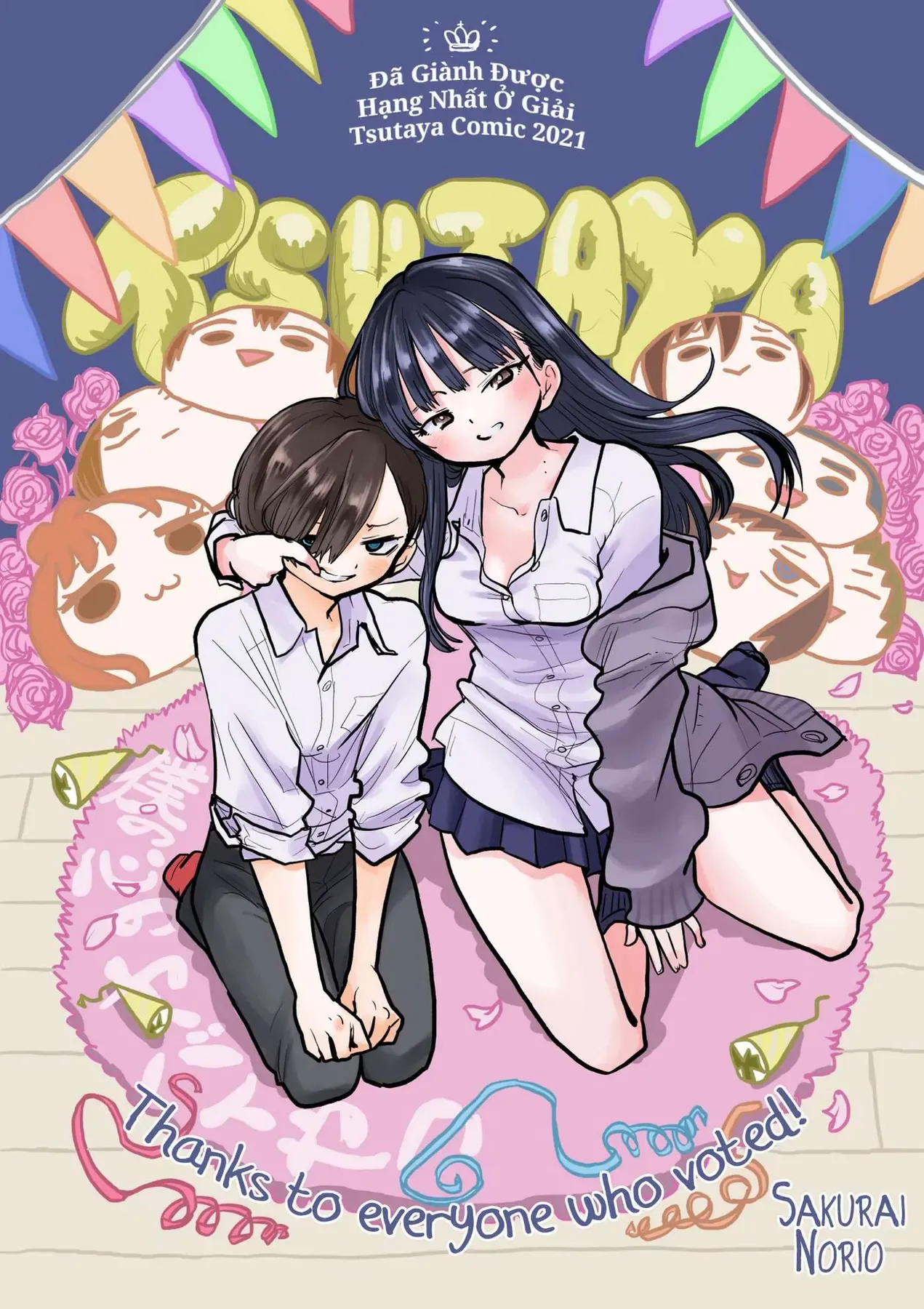 Mối Nguy Trong Trái Tim Tôi Chapter 72.1 - 2