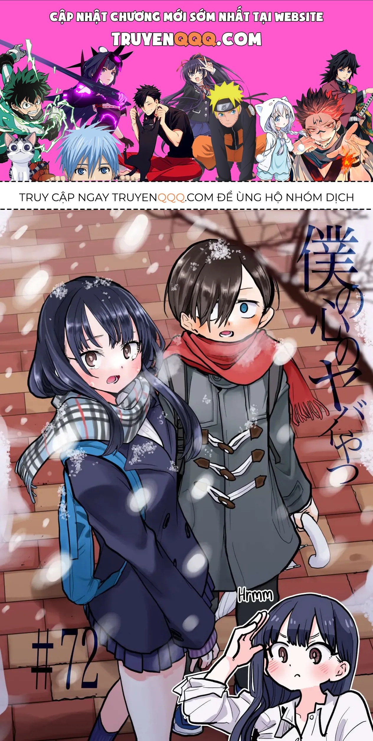 Mối Nguy Trong Trái Tim Tôi Chapter 72 - 1