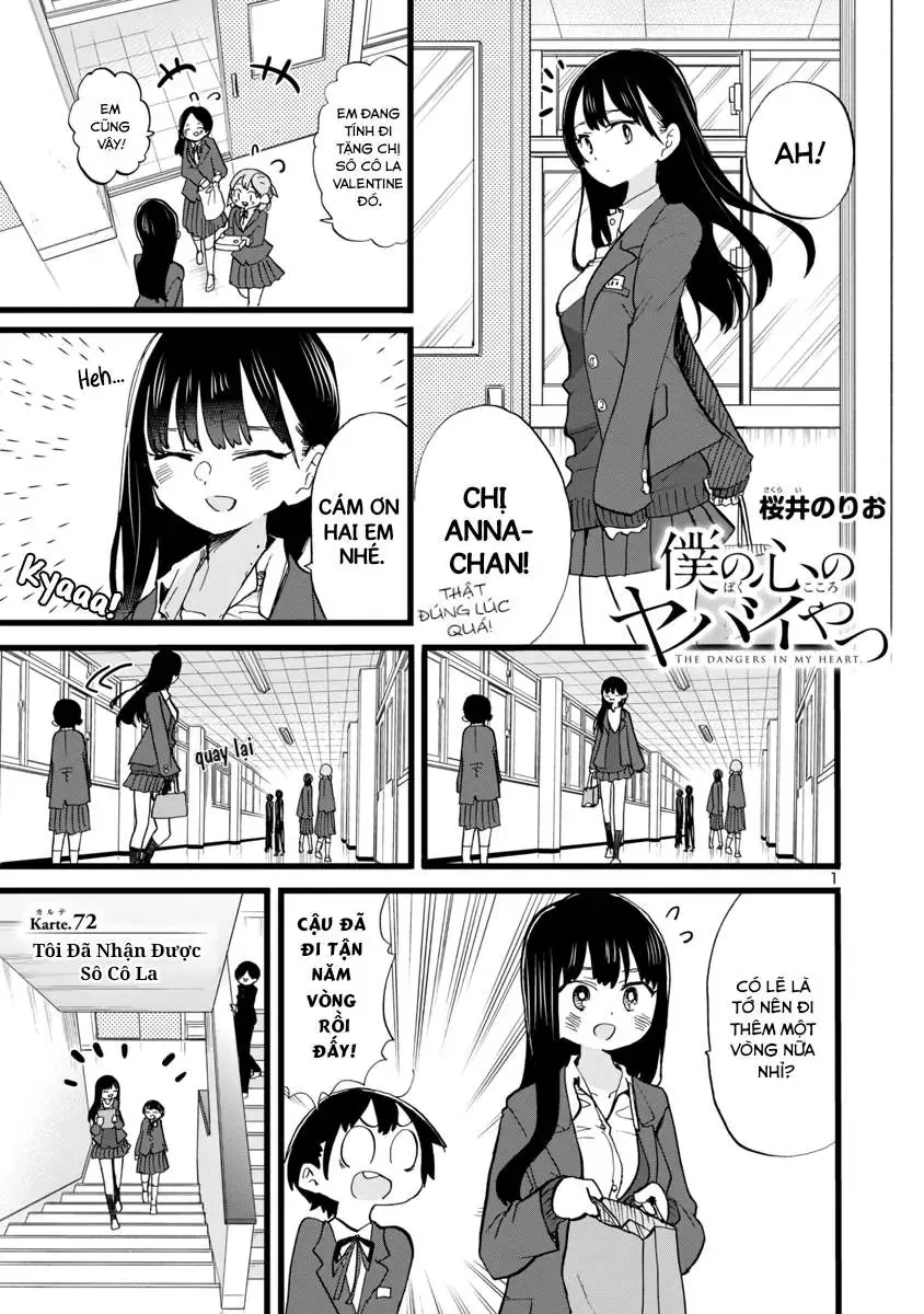 Mối Nguy Trong Trái Tim Tôi Chapter 72 - 2