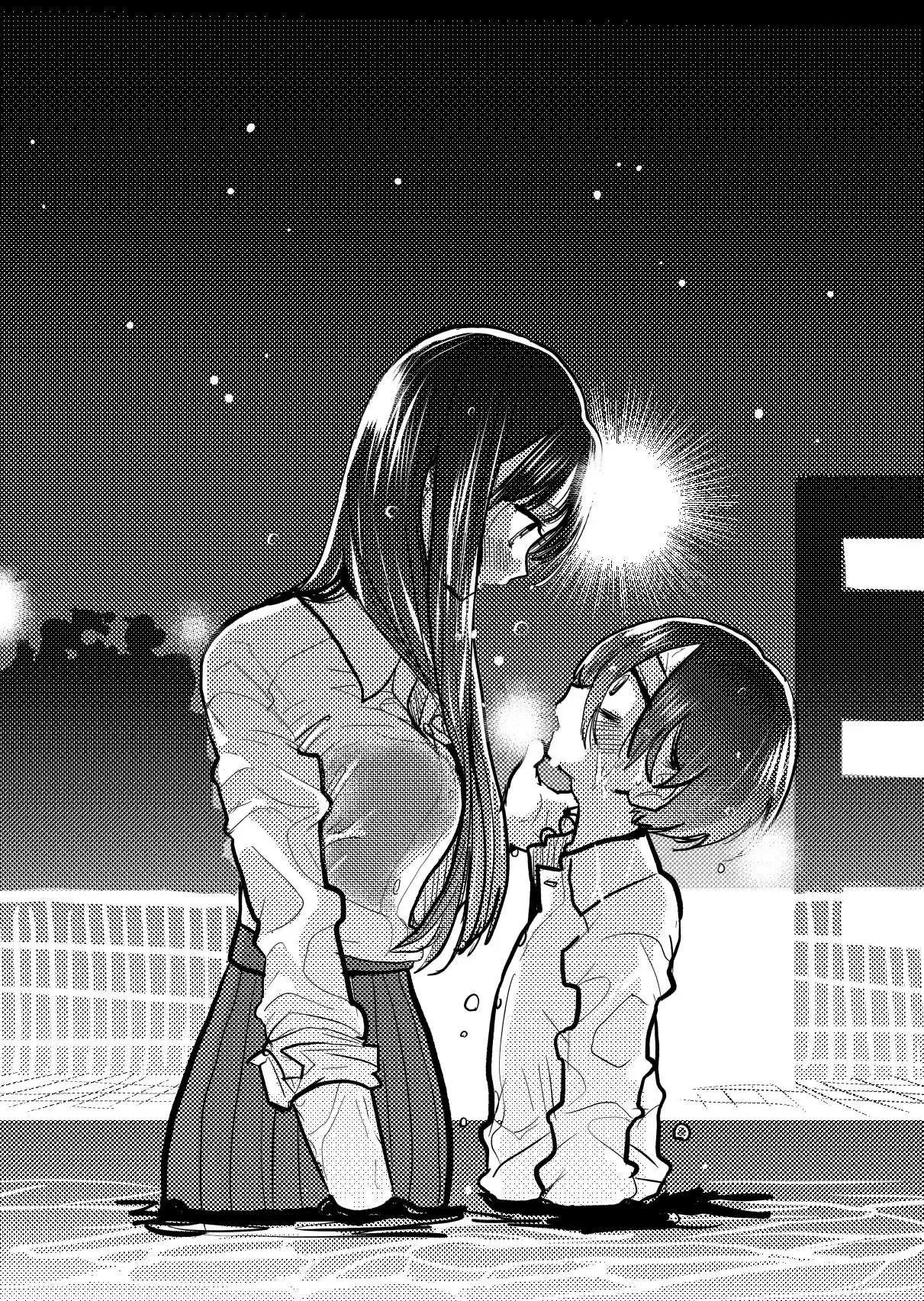 Mối Nguy Trong Trái Tim Tôi Chapter 73.1 - 2