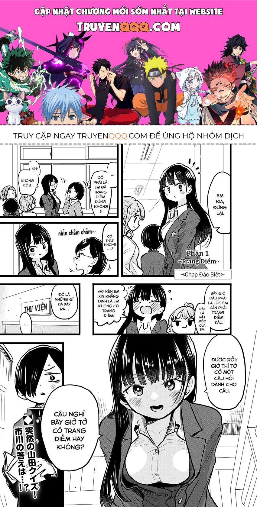 Mối Nguy Trong Trái Tim Tôi Chapter 74.1 - 1