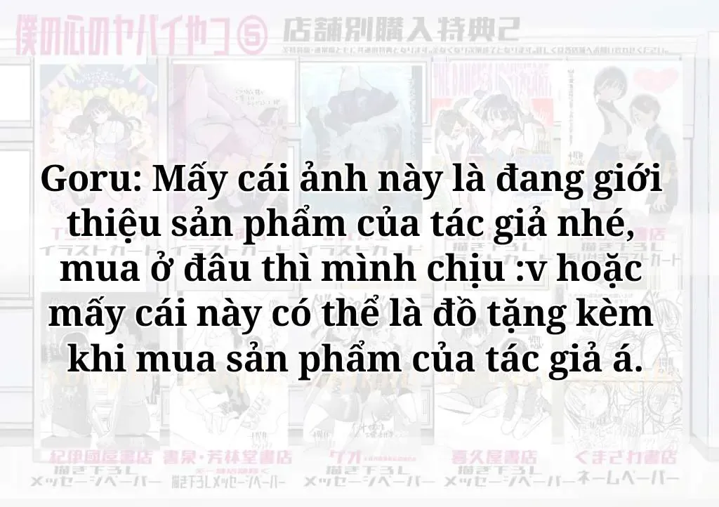 Mối Nguy Trong Trái Tim Tôi Chapter 74.1 - 14