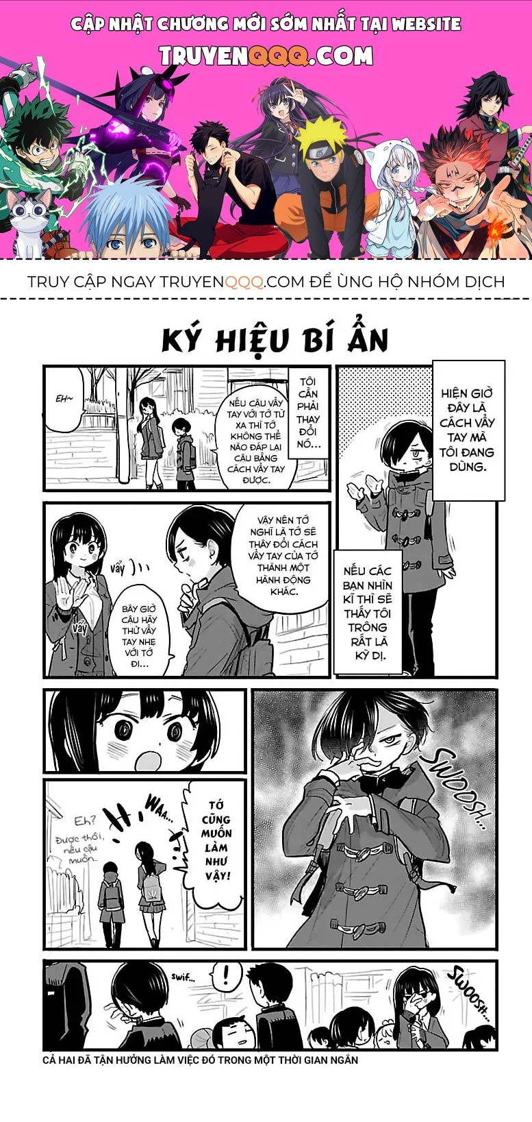 Mối Nguy Trong Trái Tim Tôi Chapter 75.1 - 1