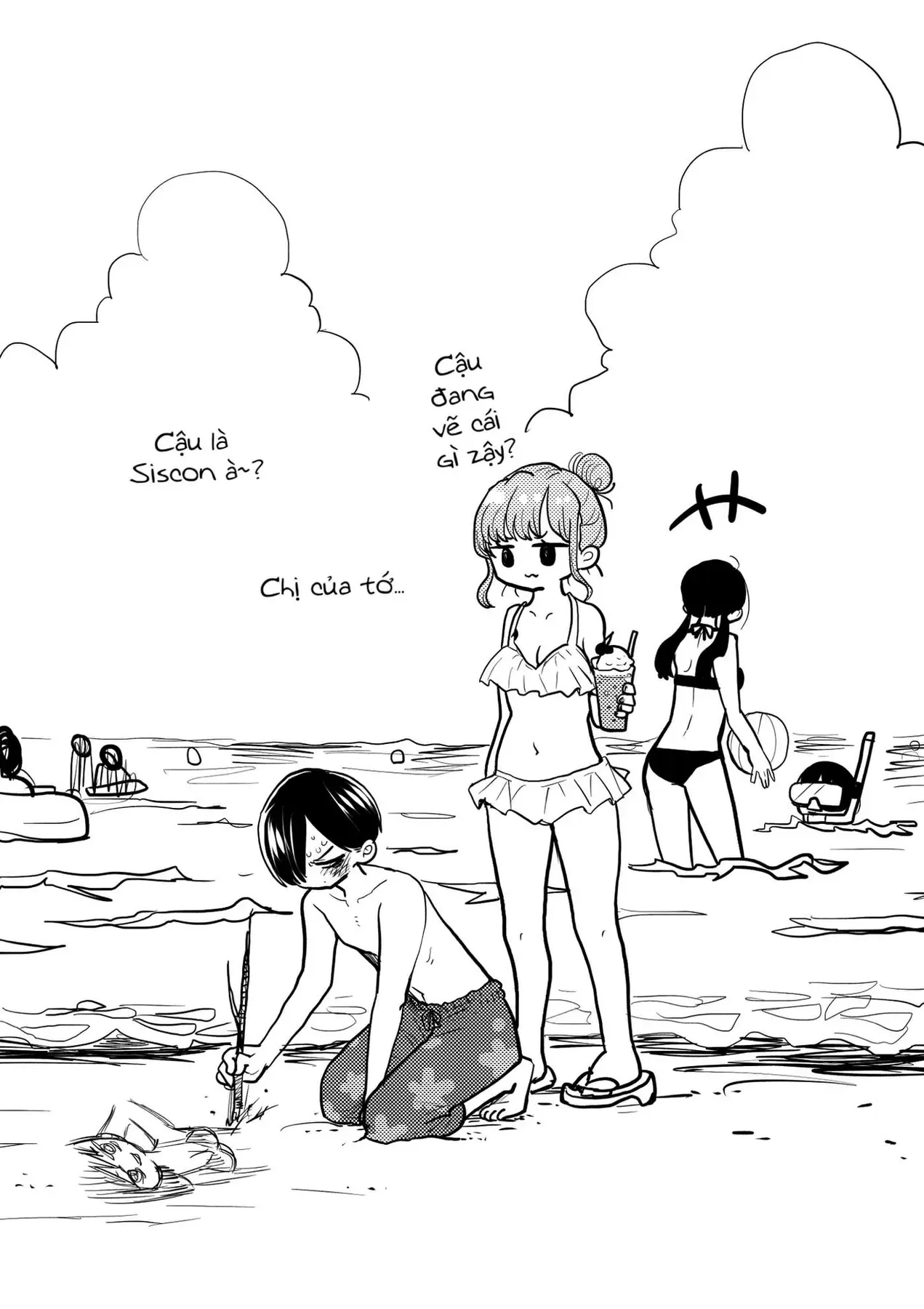 Mối Nguy Trong Trái Tim Tôi Chapter 75.1 - 2