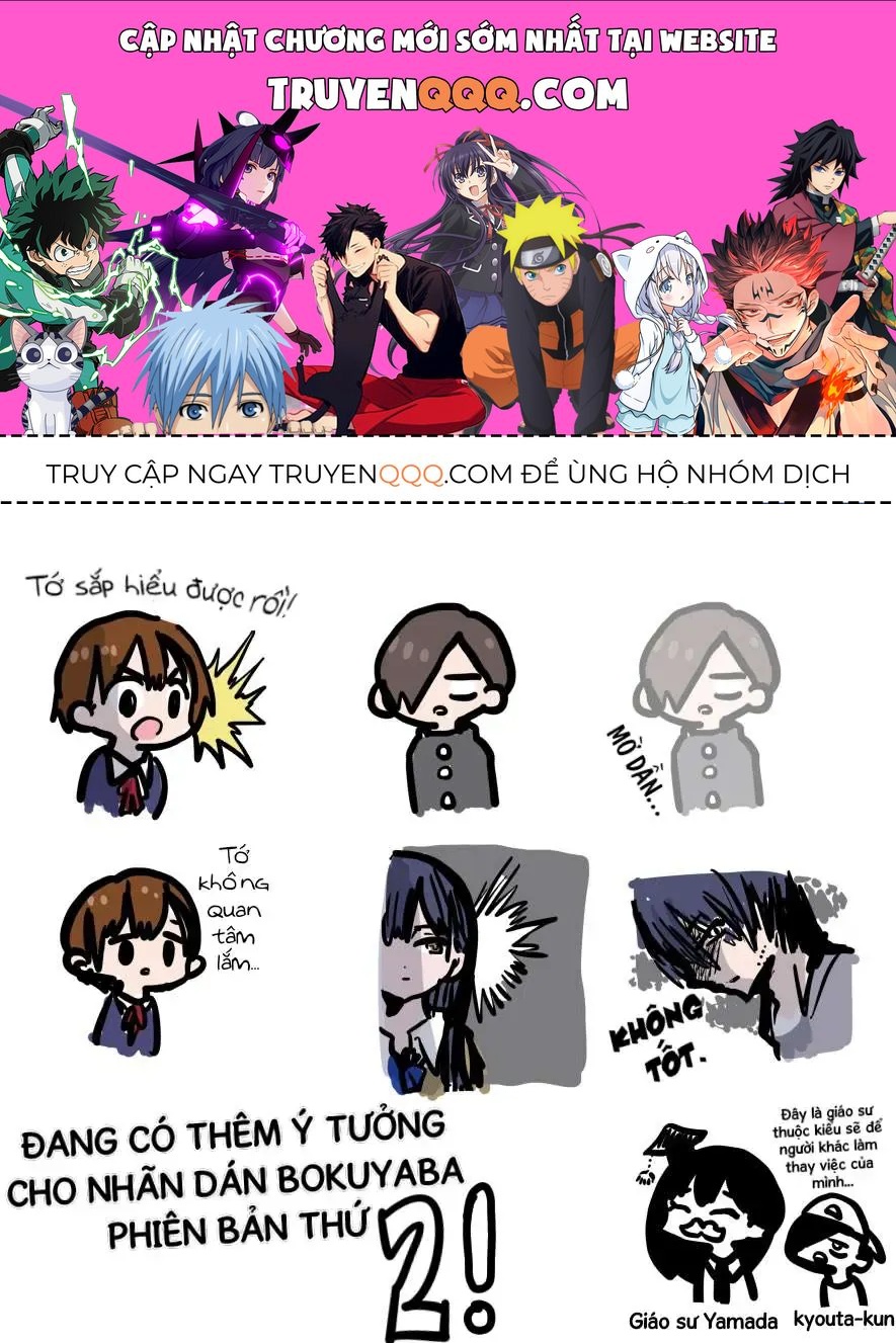 Mối Nguy Trong Trái Tim Tôi Chapter 76.1 - 1