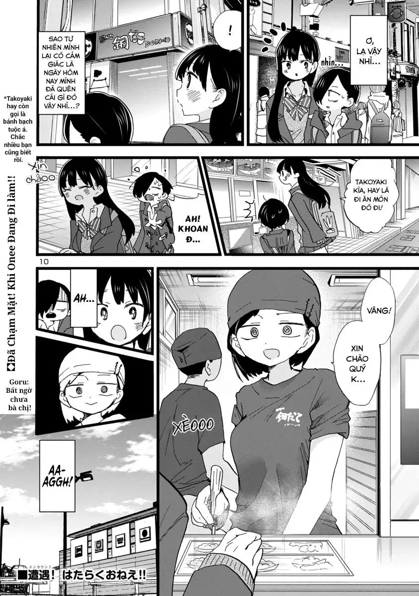 Mối Nguy Trong Trái Tim Tôi Chapter 76 - 12