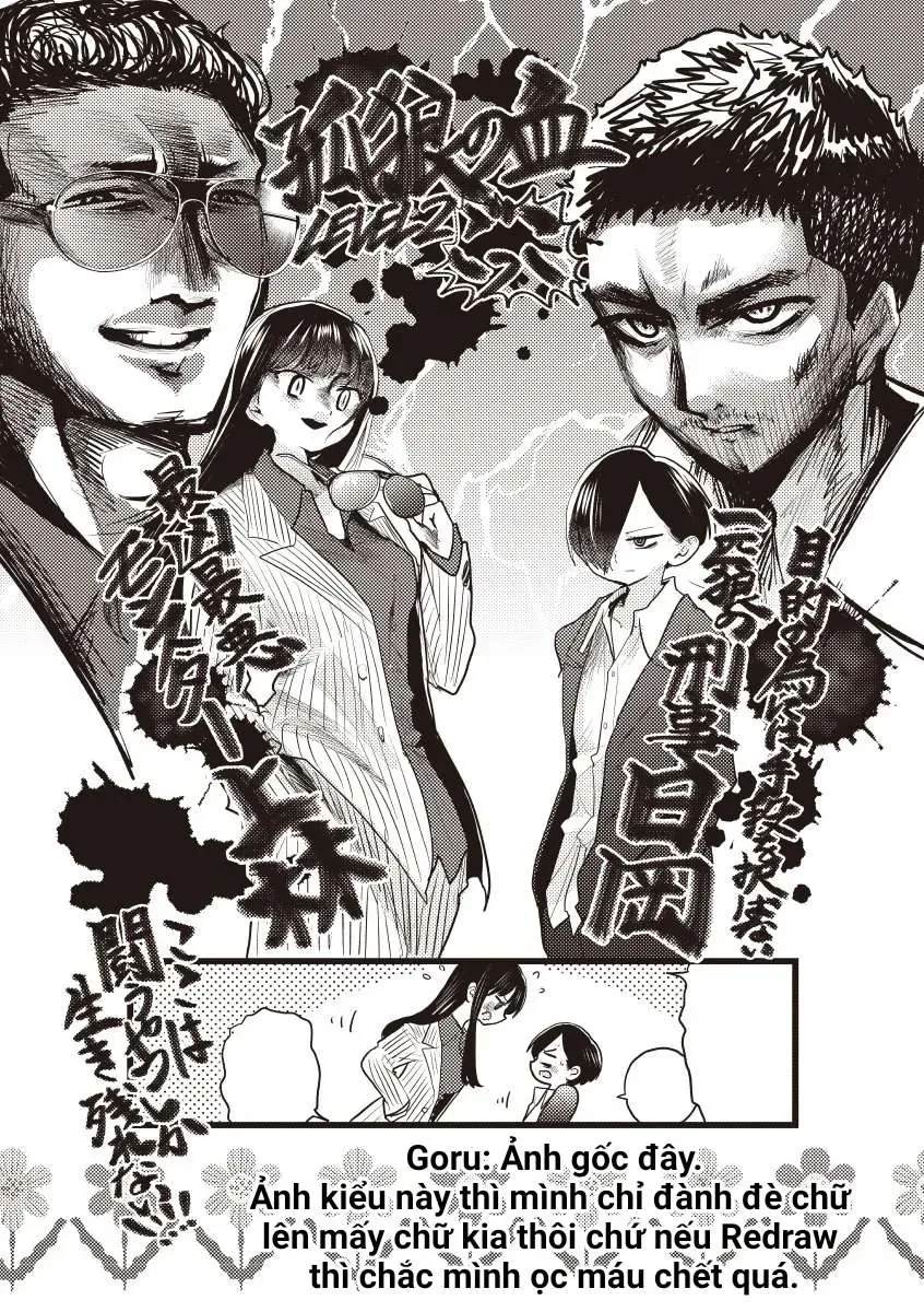 Mối Nguy Trong Trái Tim Tôi Chapter 78.1 - 4