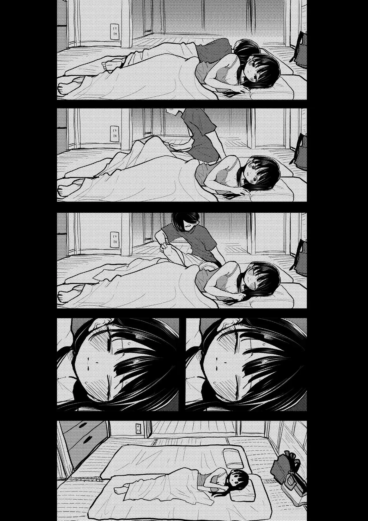 Mối Nguy Trong Trái Tim Tôi Chapter 79.1 - 4