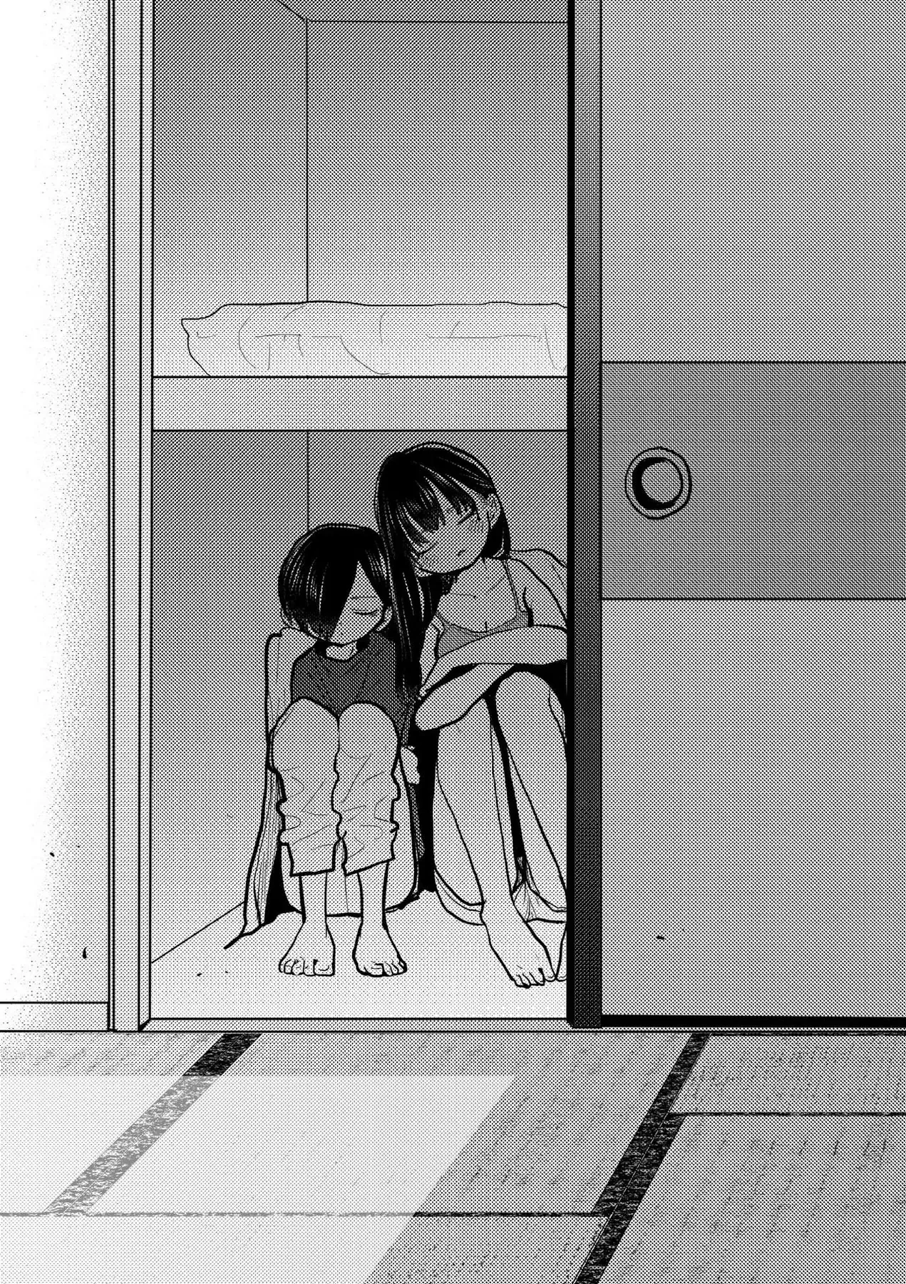 Mối Nguy Trong Trái Tim Tôi Chapter 79.1 - 6