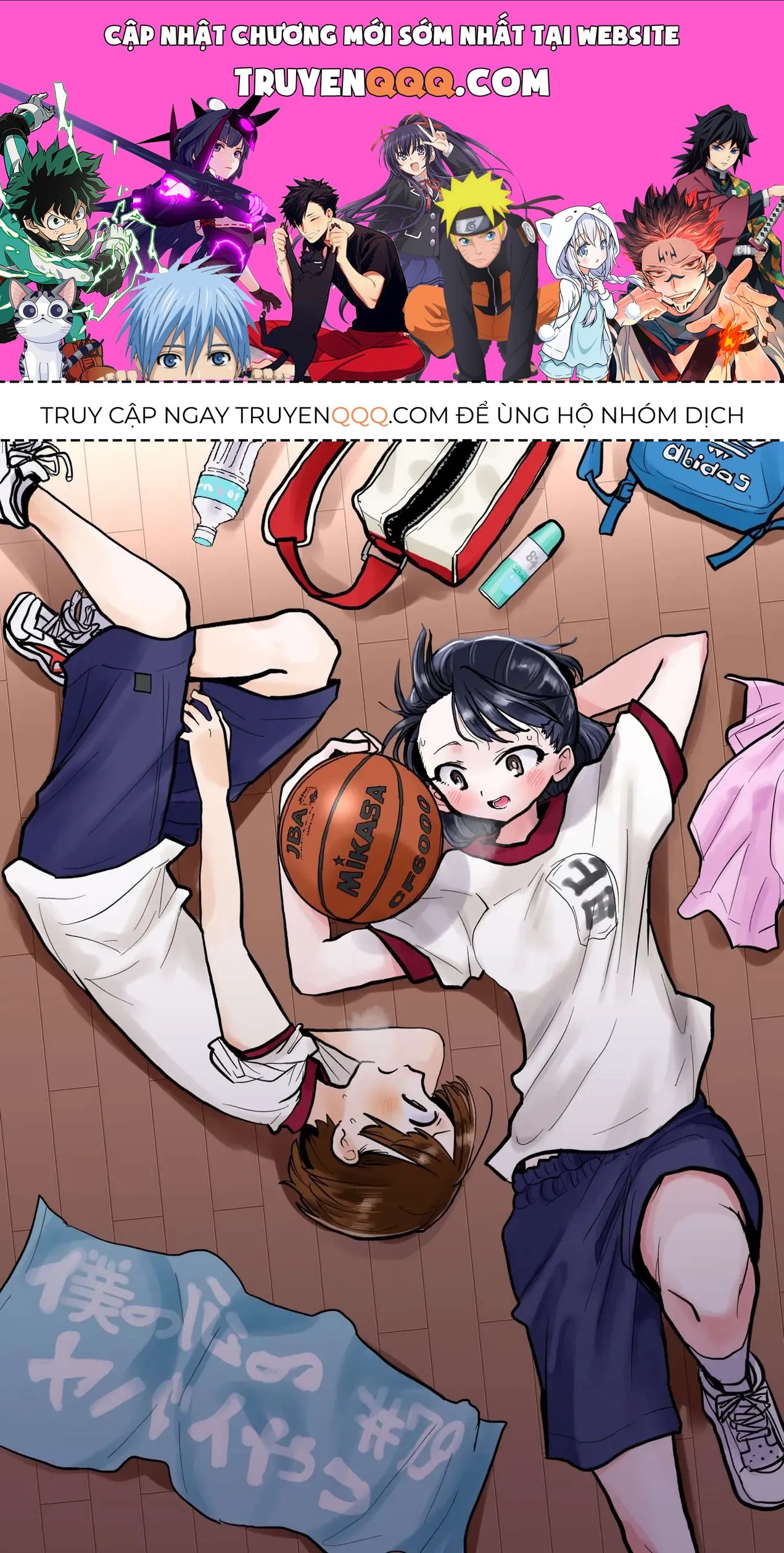 Mối Nguy Trong Trái Tim Tôi Chapter 79 - 1