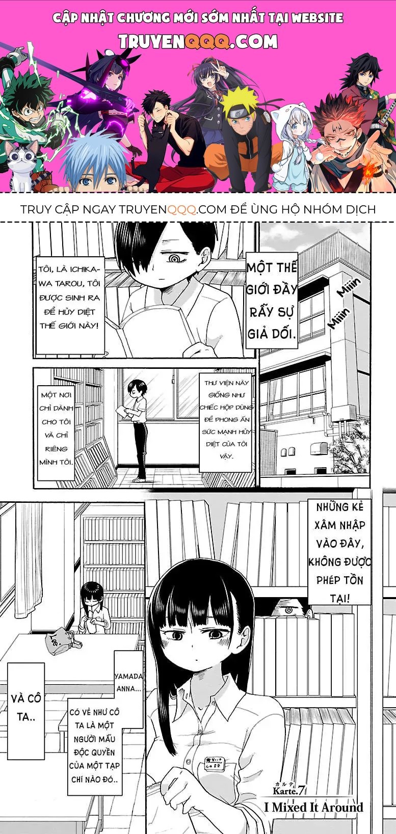 Mối Nguy Trong Trái Tim Tôi Chapter 8 - 1