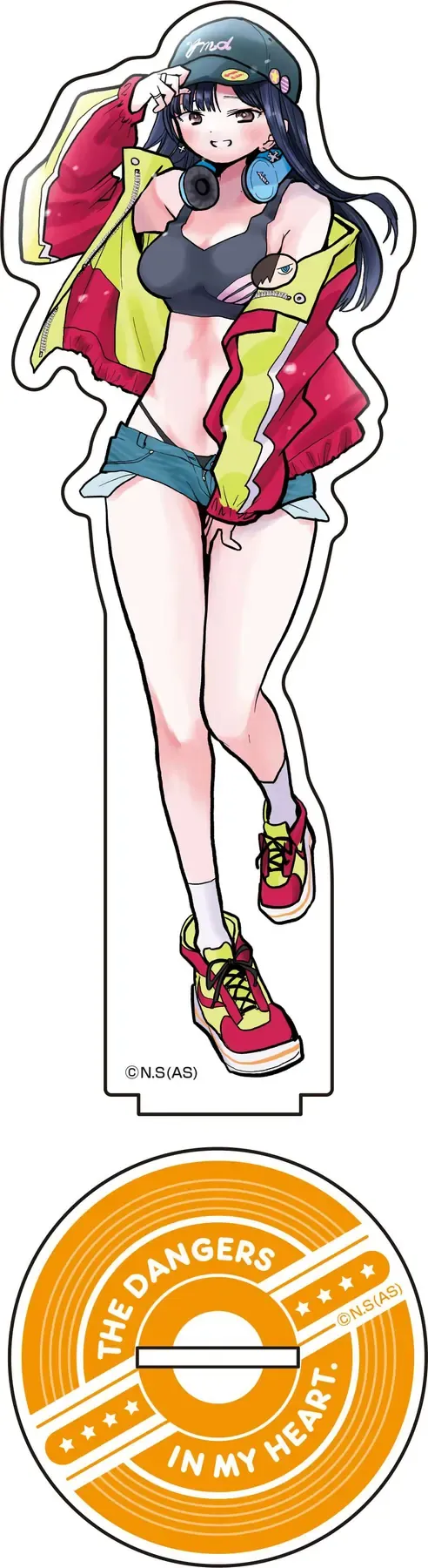 Mối Nguy Trong Trái Tim Tôi Chapter 81.1 - 4