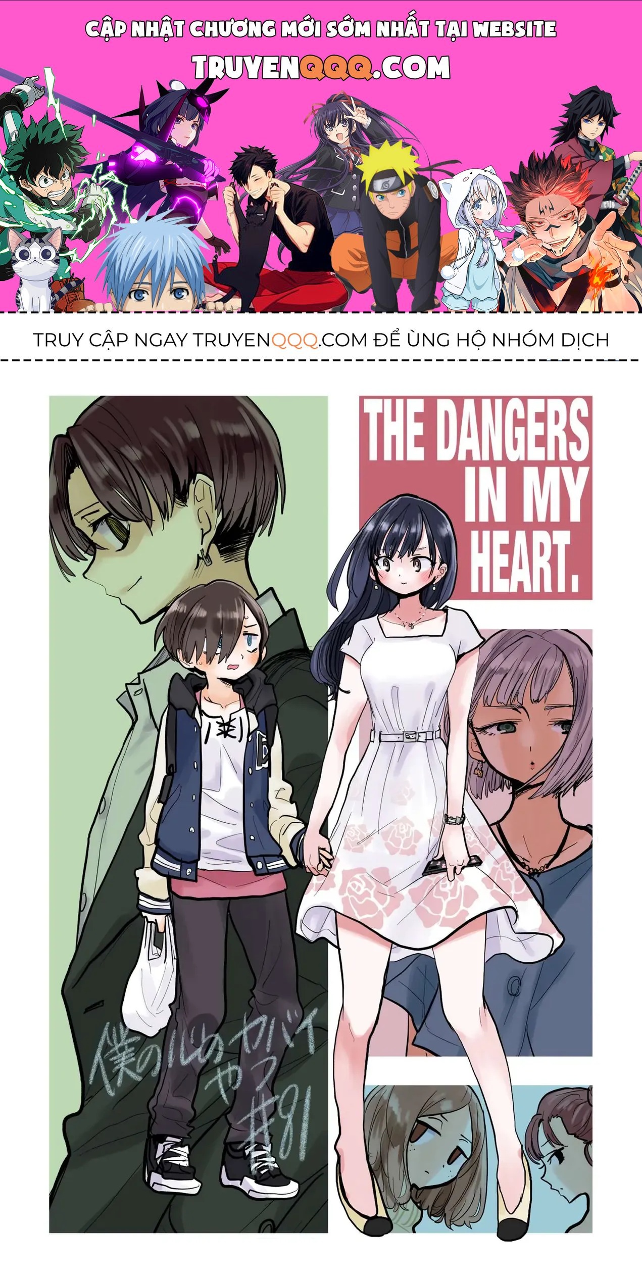 Mối Nguy Trong Trái Tim Tôi Chapter 81 - 1