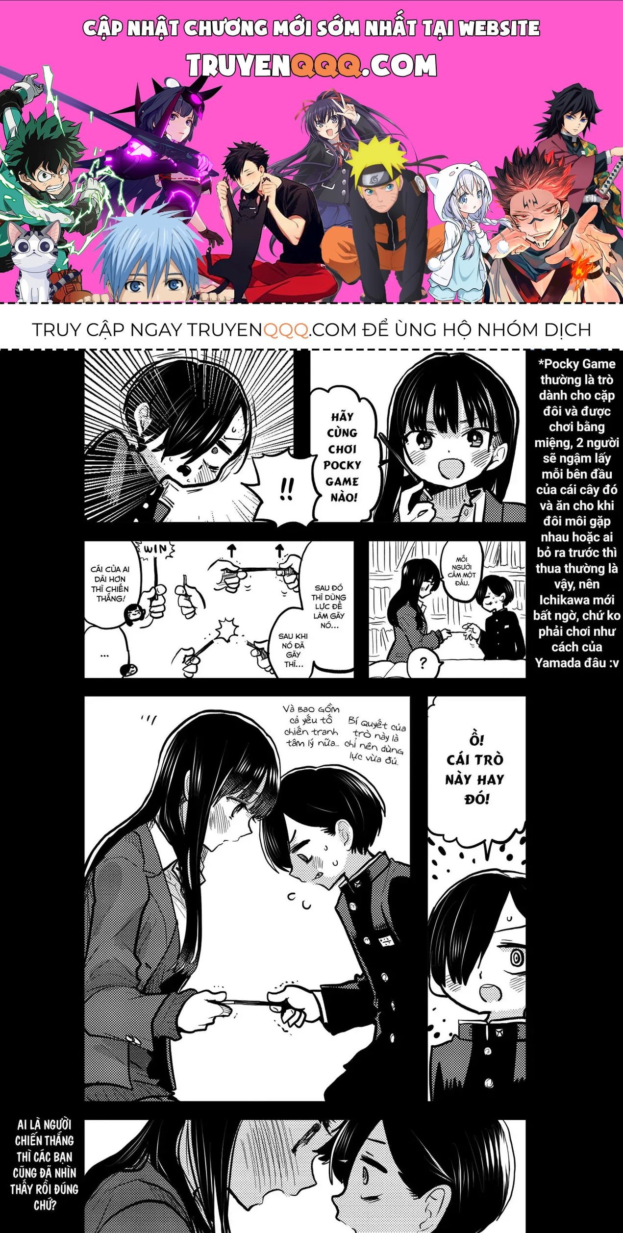 Mối Nguy Trong Trái Tim Tôi Chapter 83.1 - 1