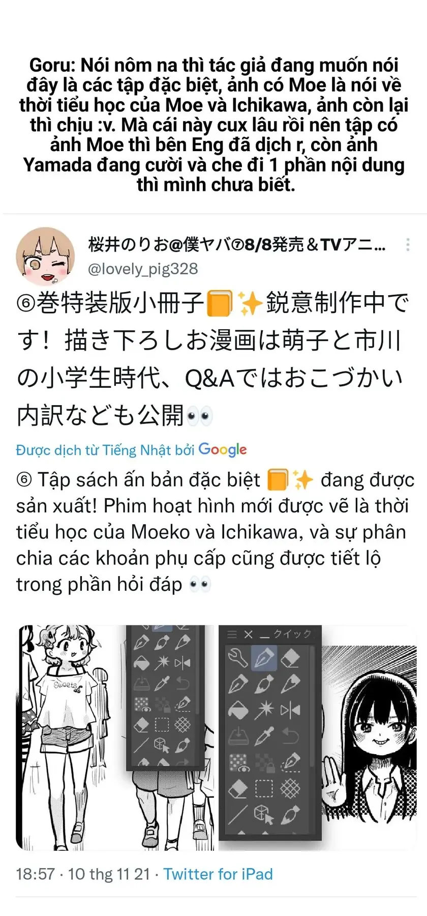 Mối Nguy Trong Trái Tim Tôi Chapter 83.1 - 4