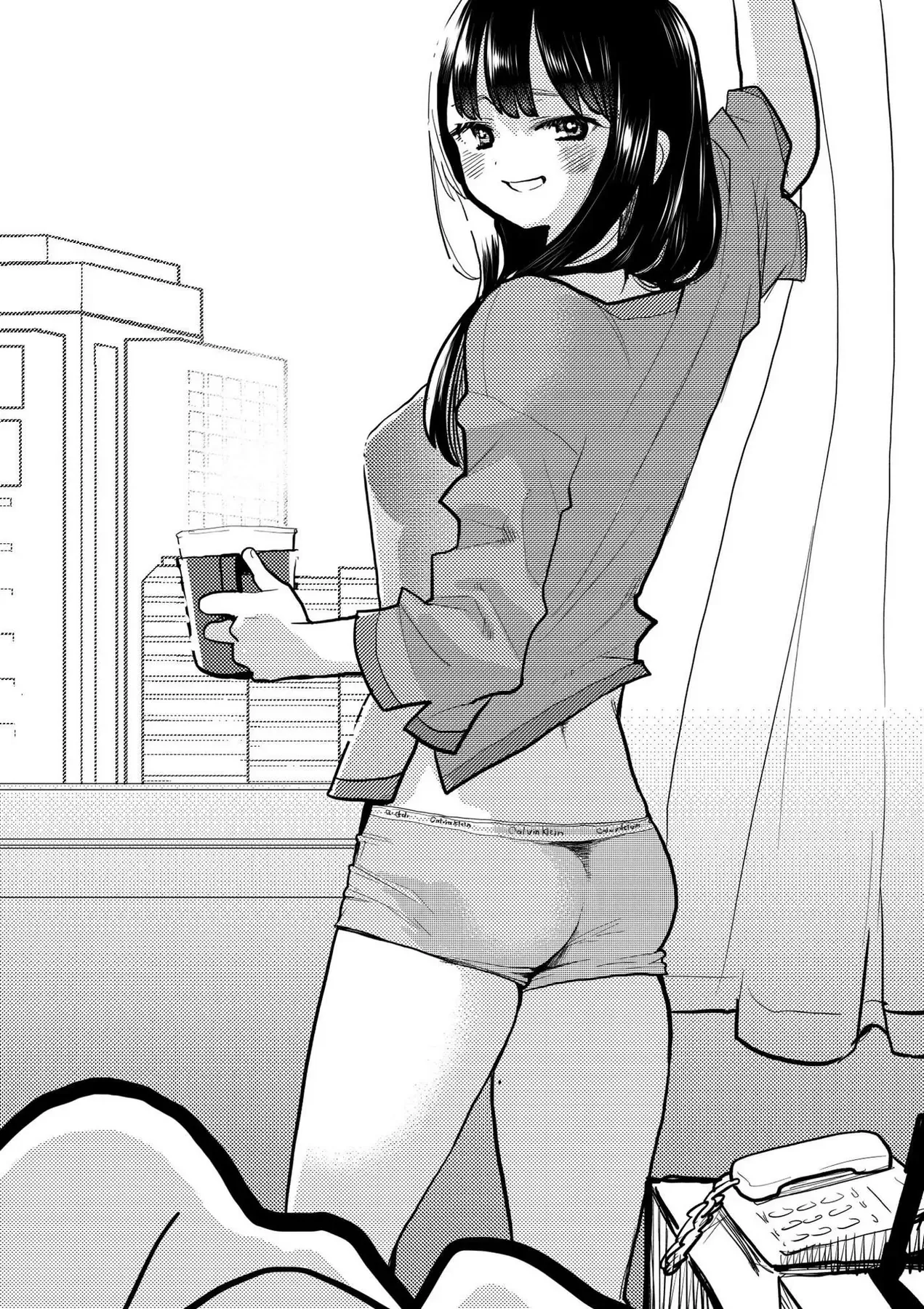 Mối Nguy Trong Trái Tim Tôi Chapter 84.1 - 2