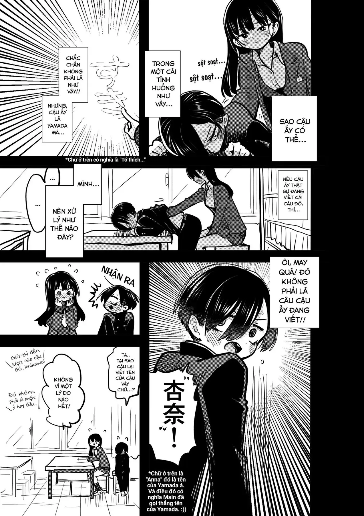 Mối Nguy Trong Trái Tim Tôi Chapter 85.1 - 4