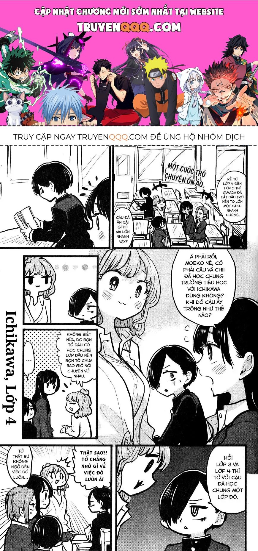 Mối Nguy Trong Trái Tim Tôi Chapter 85.2 - 1