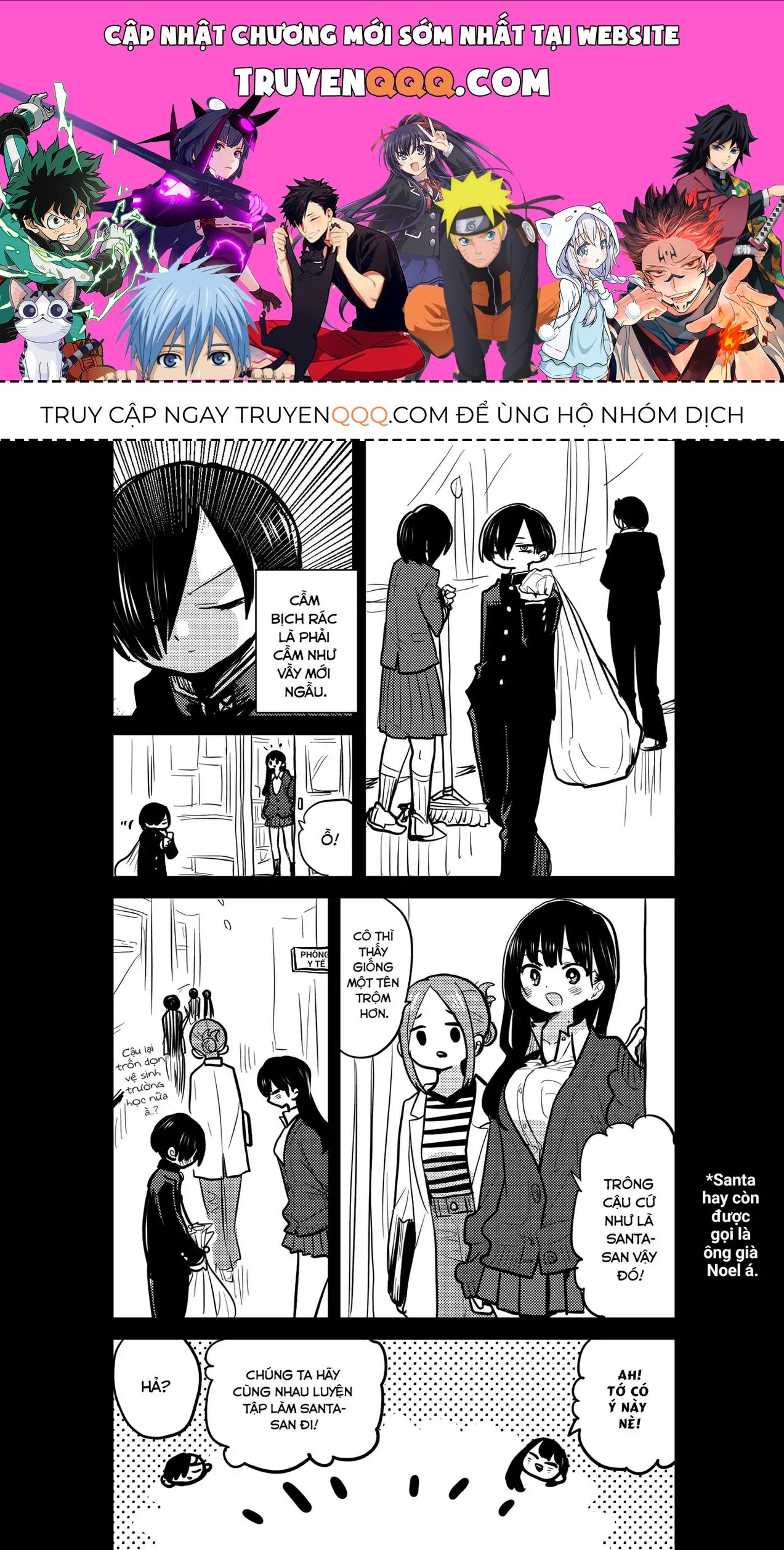Mối Nguy Trong Trái Tim Tôi Chapter 86.2 - 1