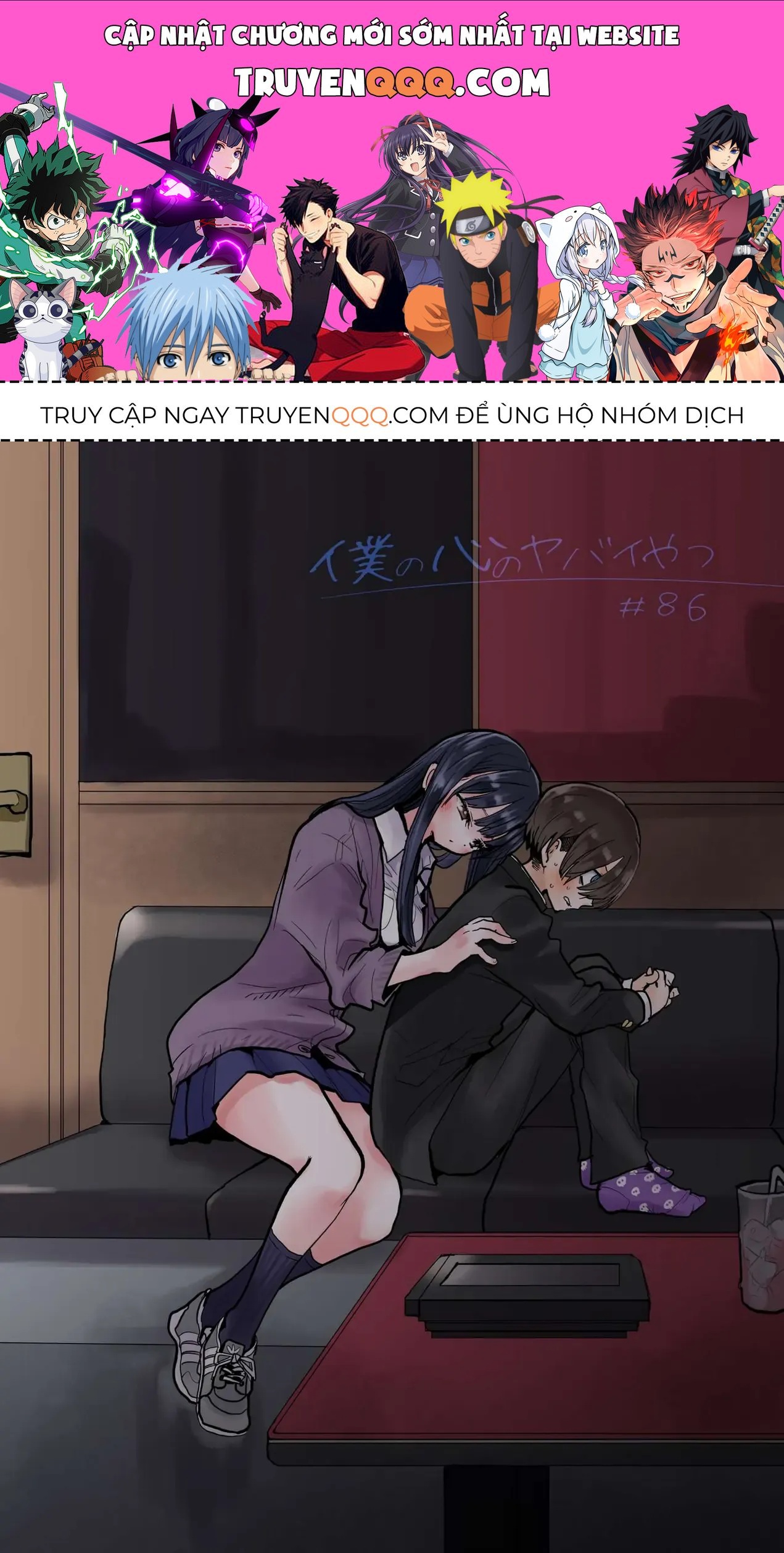 Mối Nguy Trong Trái Tim Tôi Chapter 86 - 1