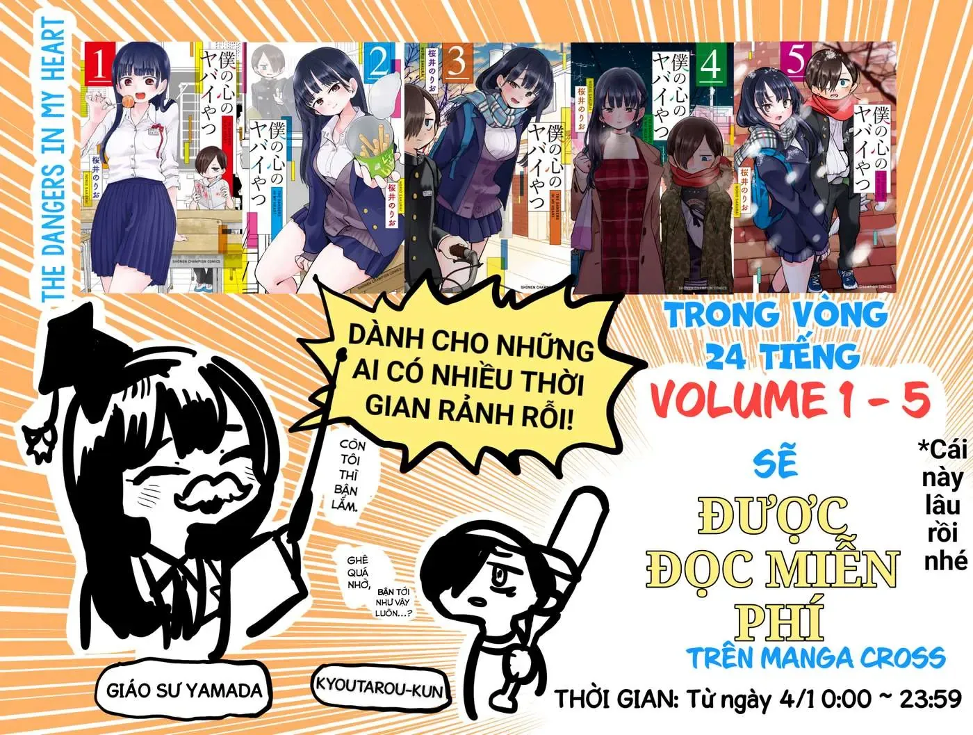 Mối Nguy Trong Trái Tim Tôi Chapter 87.1 - 4