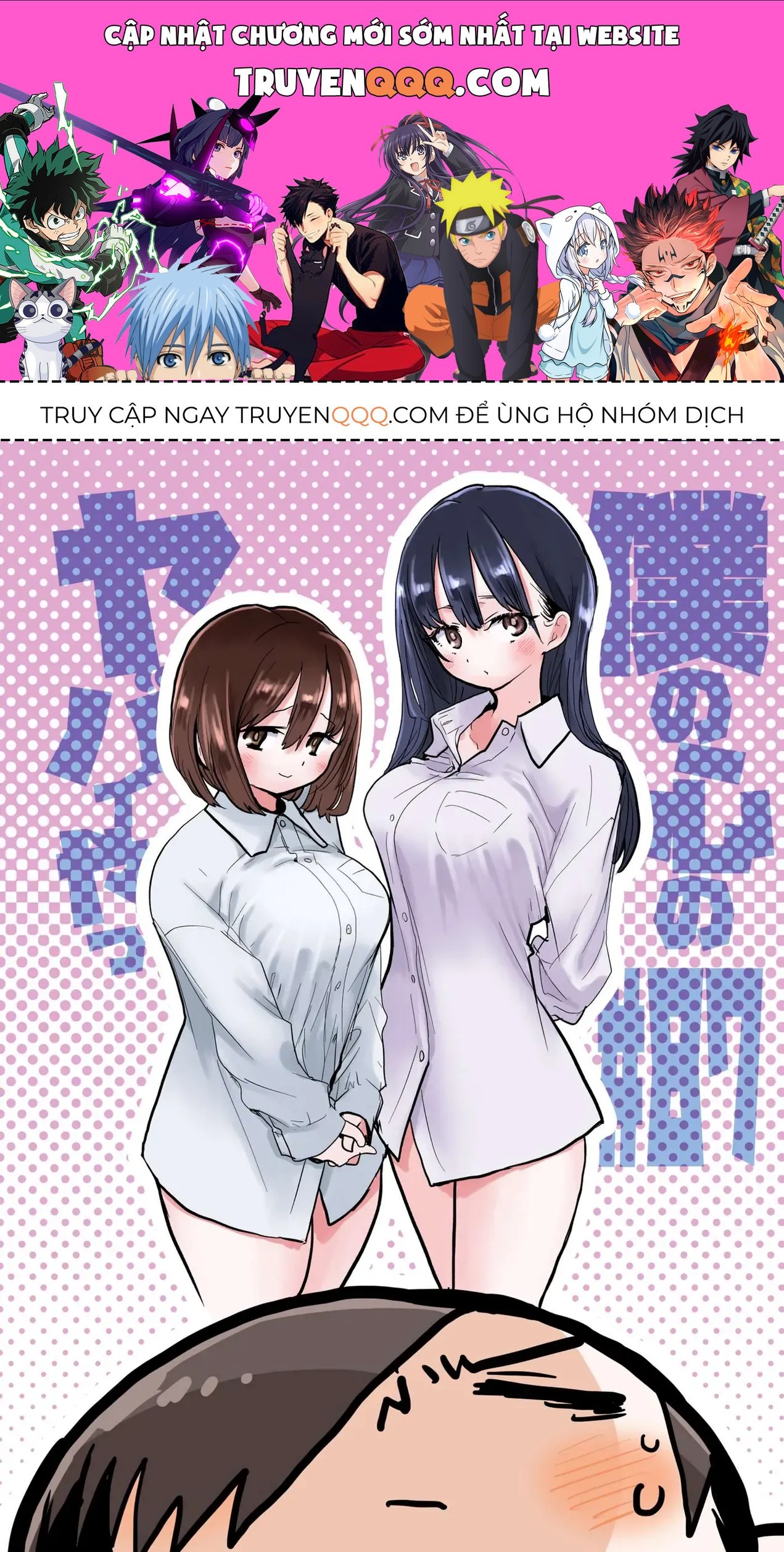 Mối Nguy Trong Trái Tim Tôi Chapter 87 - 1