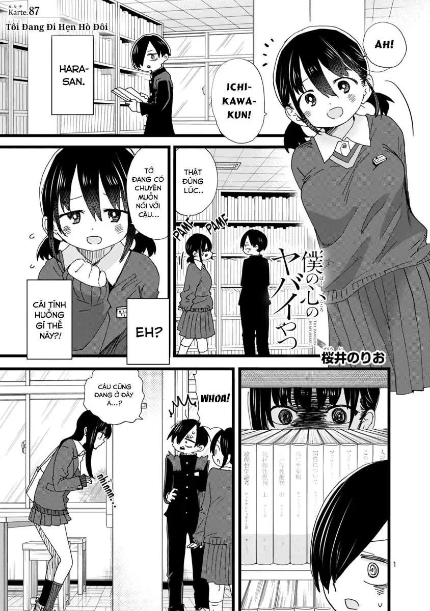 Mối Nguy Trong Trái Tim Tôi Chapter 87 - 2