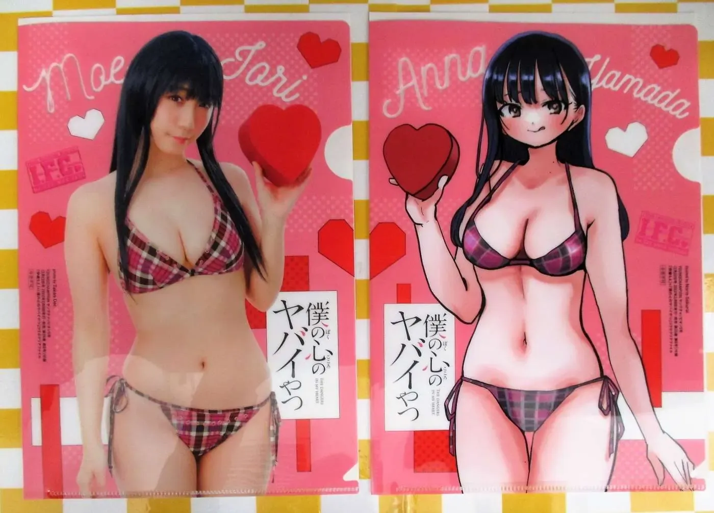 Mối Nguy Trong Trái Tim Tôi Chapter 89.2 - 8