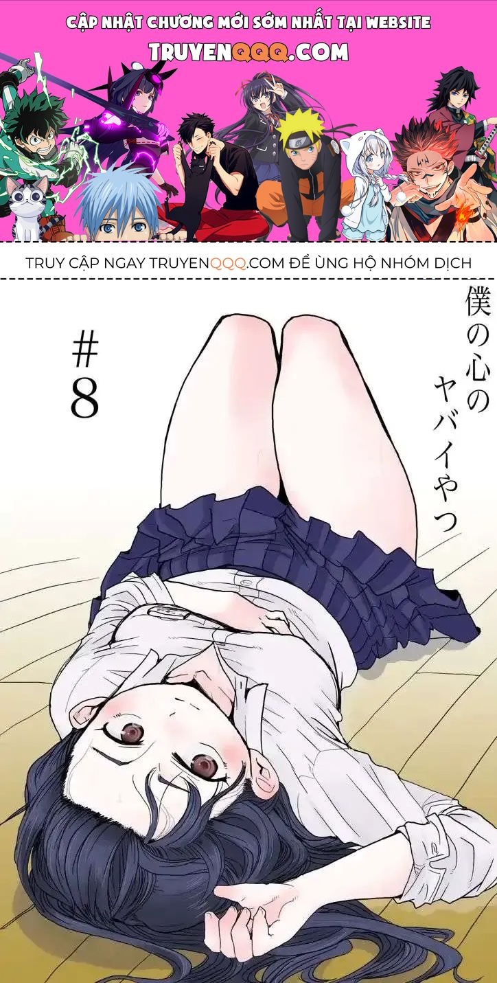 Mối Nguy Trong Trái Tim Tôi Chapter 9 - 1