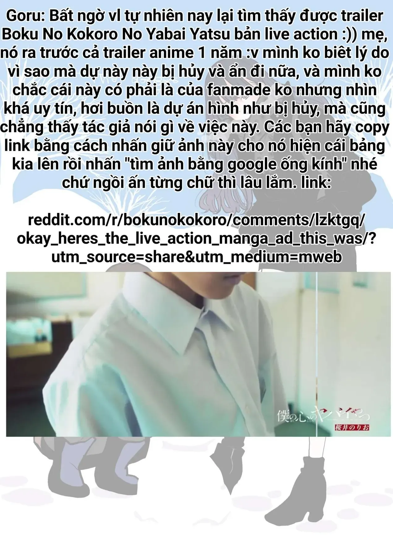 Mối Nguy Trong Trái Tim Tôi Chapter 90.1 - 8