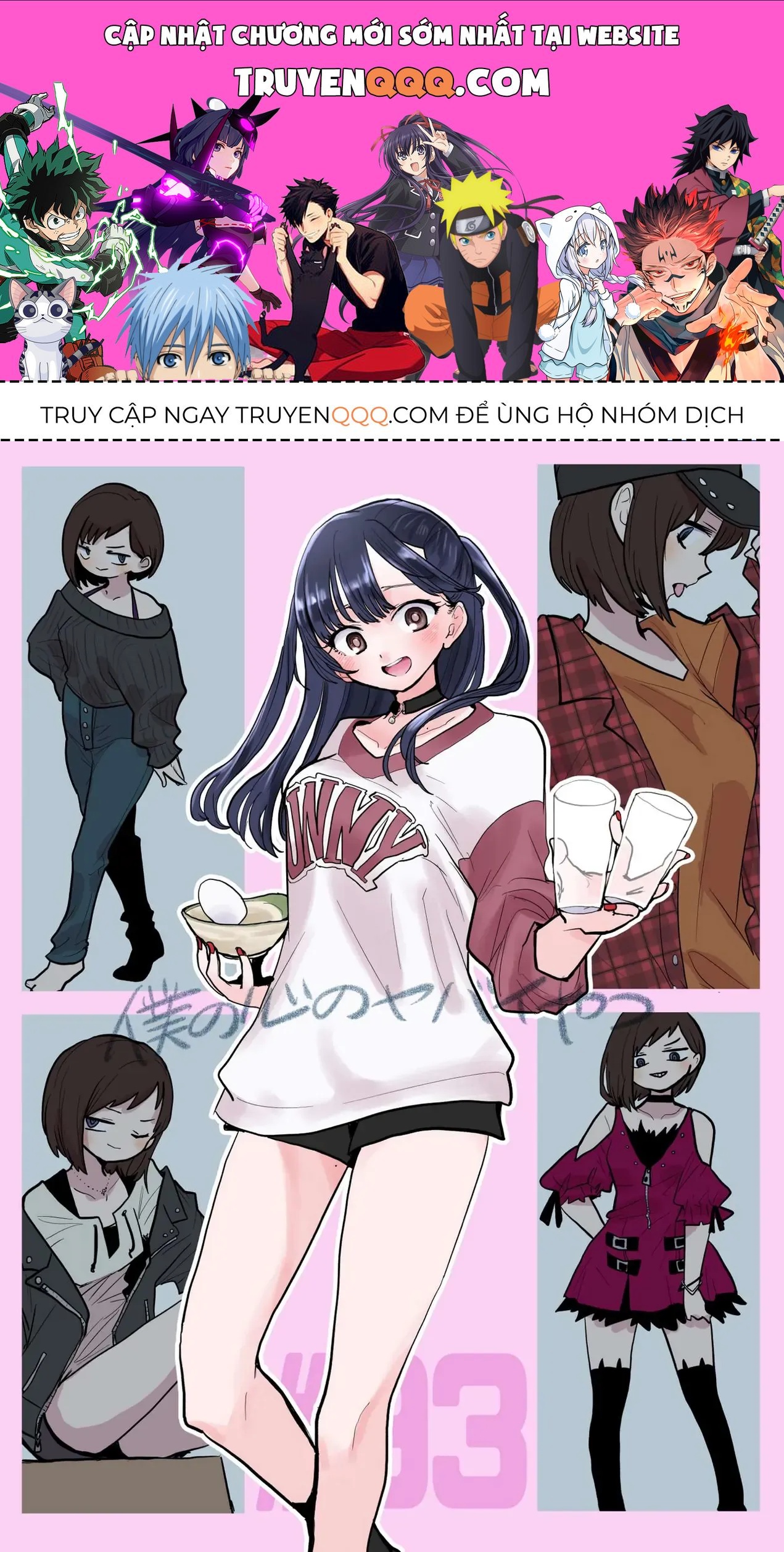 Mối Nguy Trong Trái Tim Tôi Chapter 93 - 1