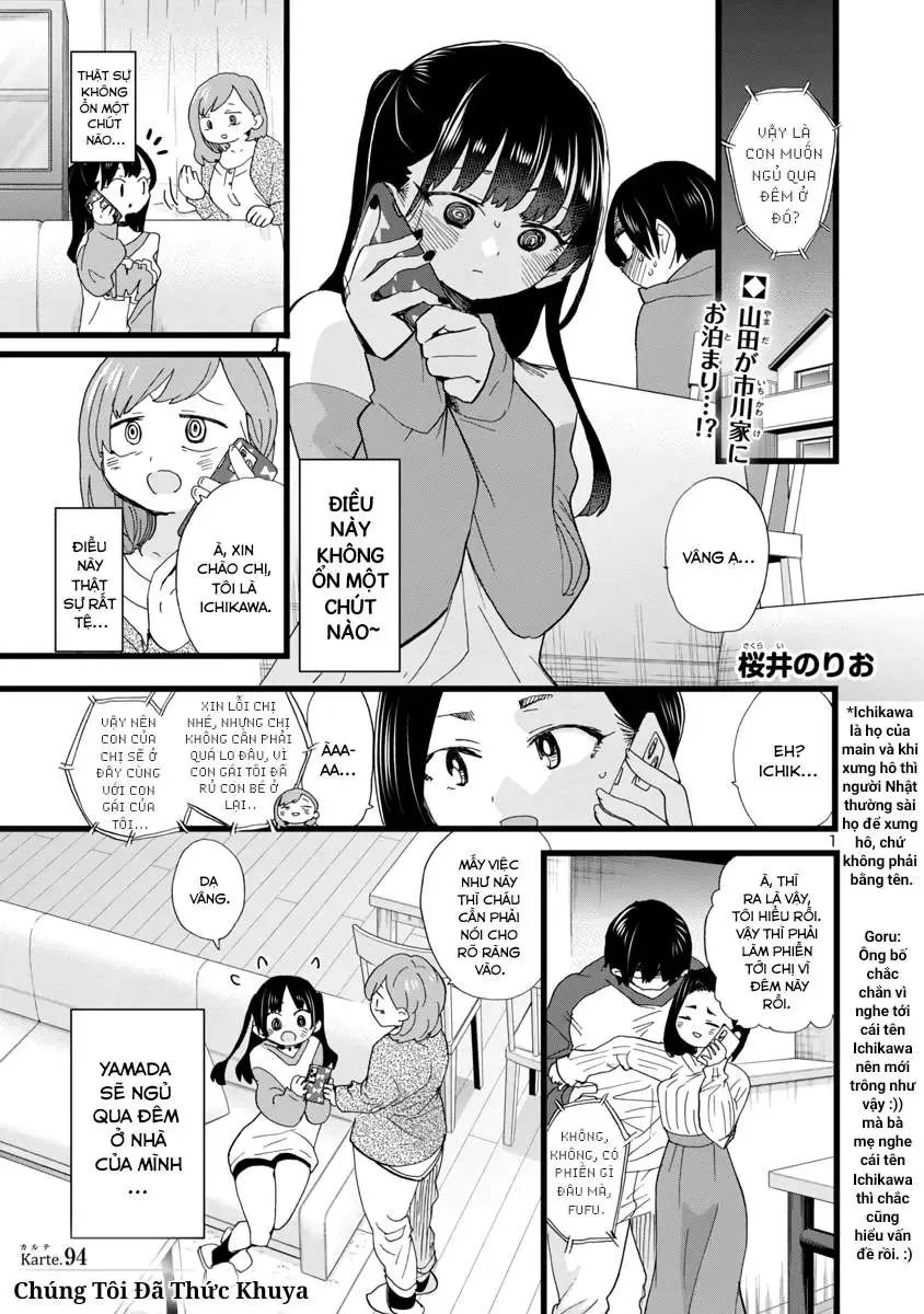 Mối Nguy Trong Trái Tim Tôi Chapter 94 - 3