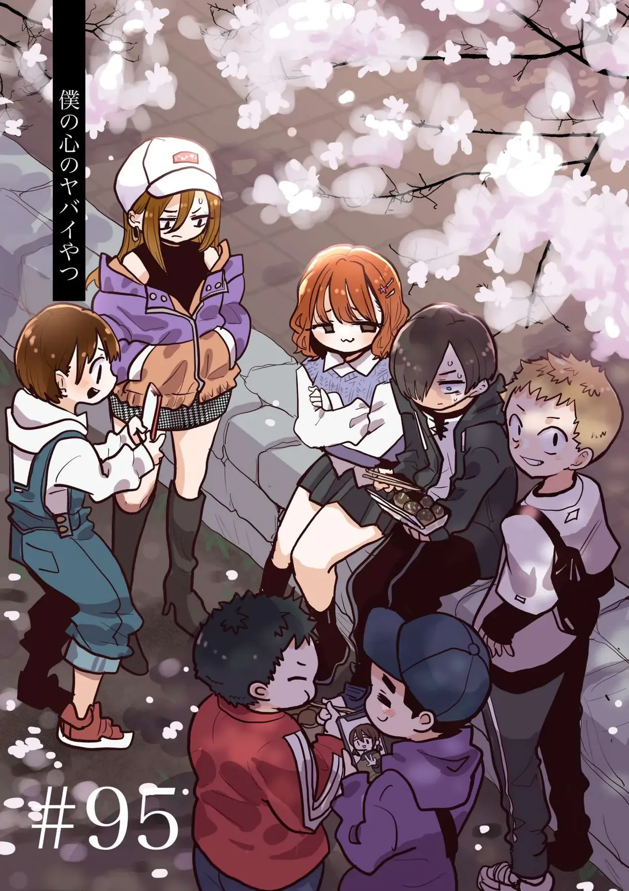 Mối Nguy Trong Trái Tim Tôi Chapter 95 - 2