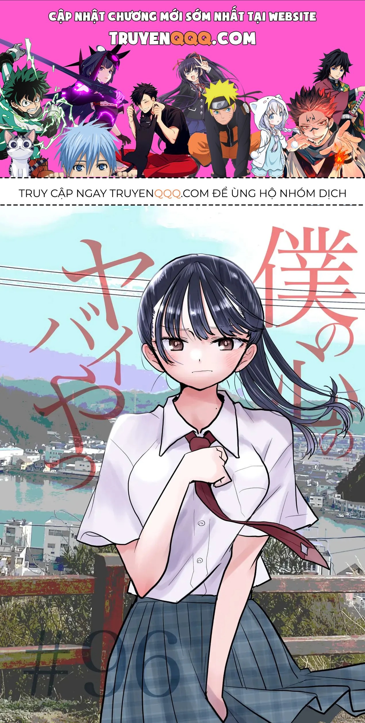 Mối Nguy Trong Trái Tim Tôi Chapter 96 - 1