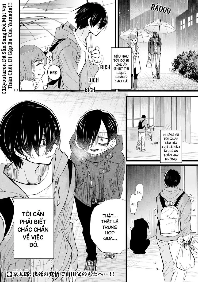 Mối Nguy Trong Trái Tim Tôi Chapter 97 - 11