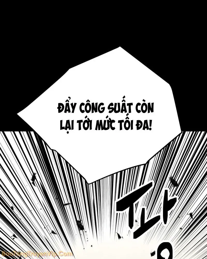 Mạt Nhật Binh Khí Chapter 1 - 105