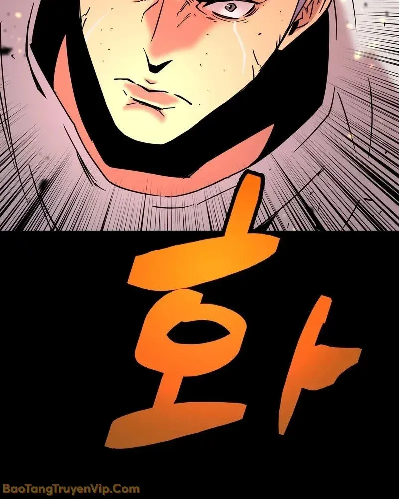 Mạt Nhật Binh Khí Chapter 1 - 125