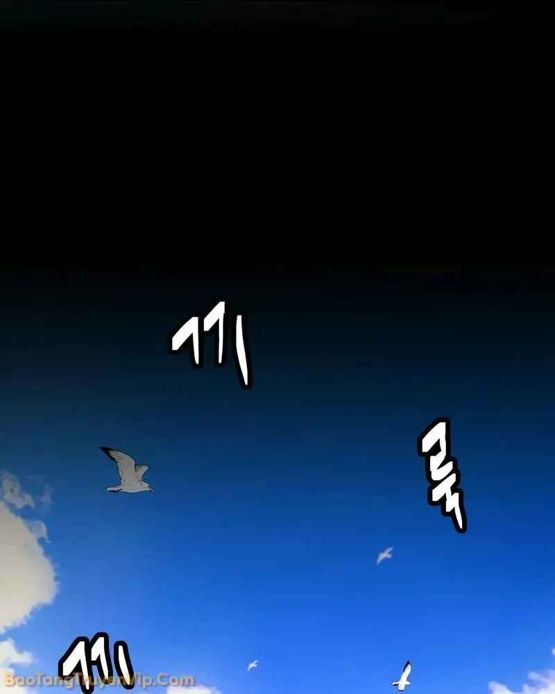 Mạt Nhật Binh Khí Chapter 1 - 27