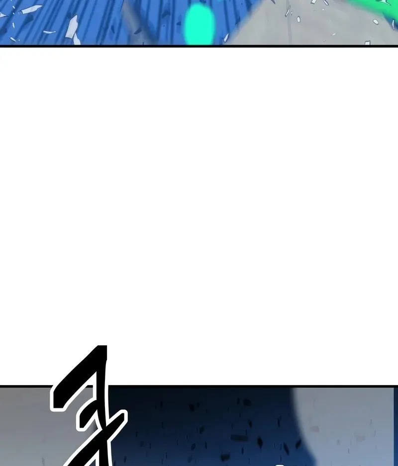 Mạt Nhật Binh Khí Chapter 2 - 106