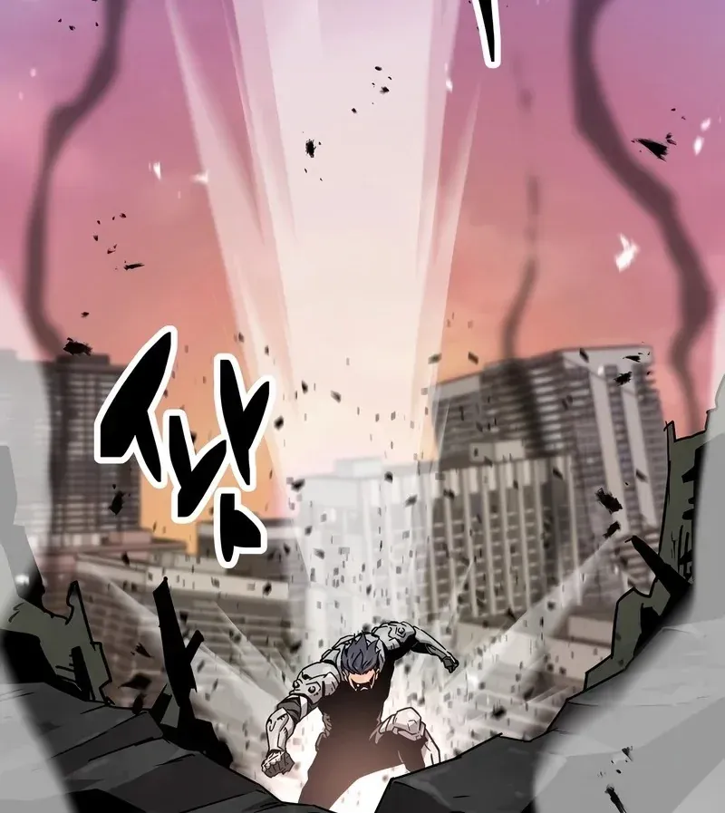 Mạt Nhật Binh Khí Chapter 2 - 13