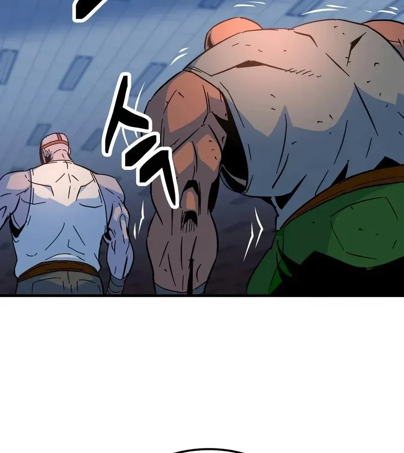 Mạt Nhật Binh Khí Chapter 2 - 127